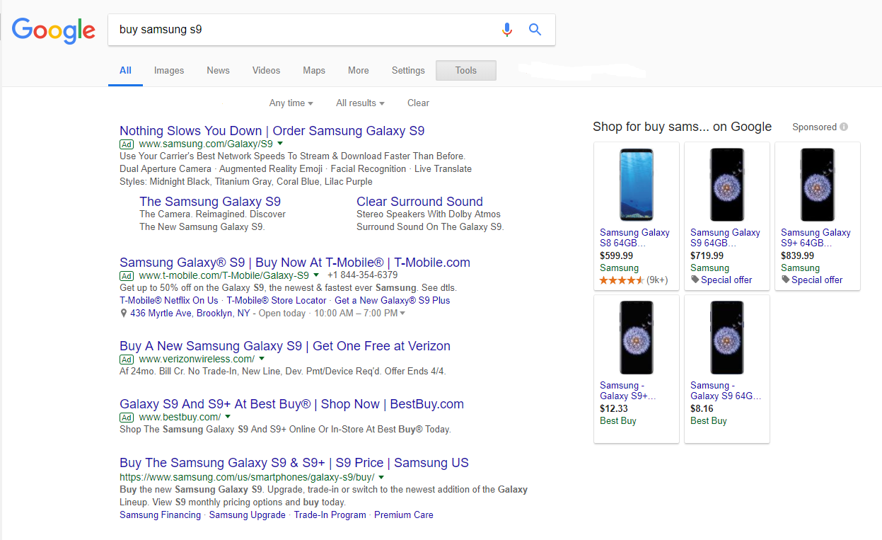 Скриншот товарных объявлений справа гугл шопинг в Украине