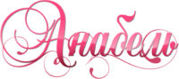 Anabel-shop.com.ua Logo