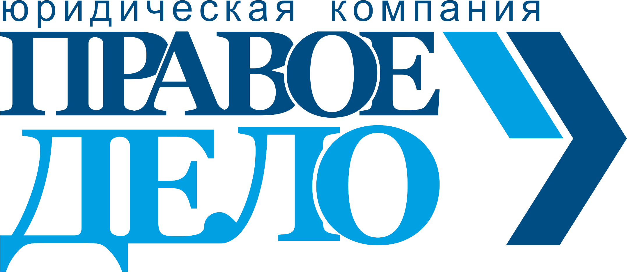 Pravoedelo.com.ua Logo