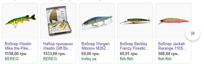 Примеры Google Shopping